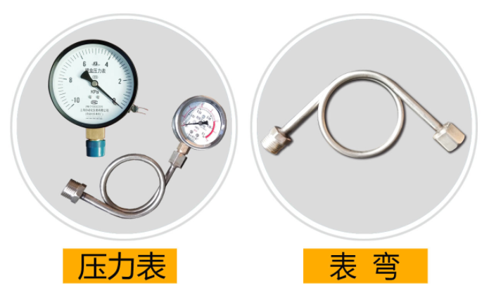 丰源三叶罗茨鼓风机压力表的品牌型号说明