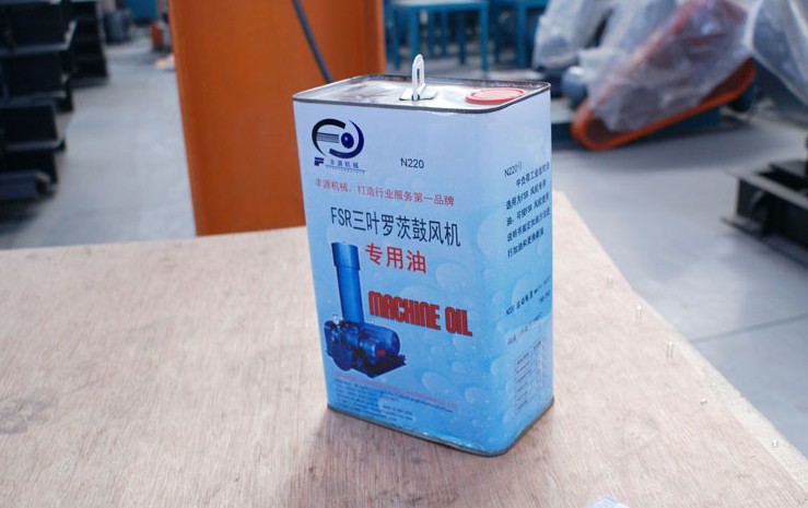 丰源罗茨风机齿轮油
